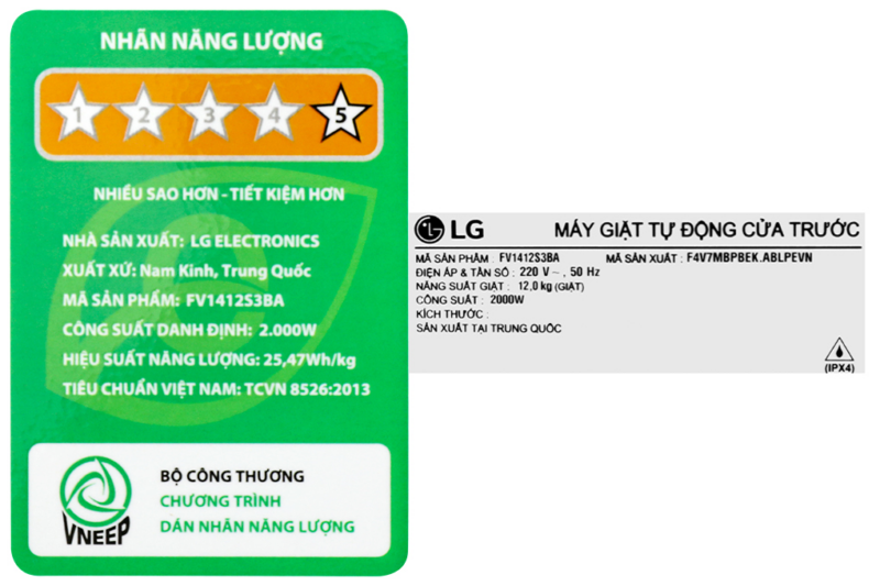 Máy giặt LG Inverter 12 kg FV1412S3BA - Image 9