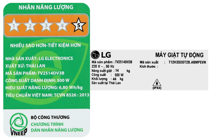 Máy giặt LG Inverter 14 kg TV2514DV3B - Image 10