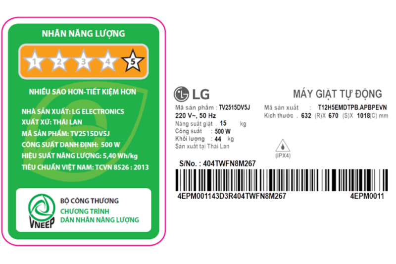 Máy giặt LG Inverter 15 kg TV2515DV5J - Image 7