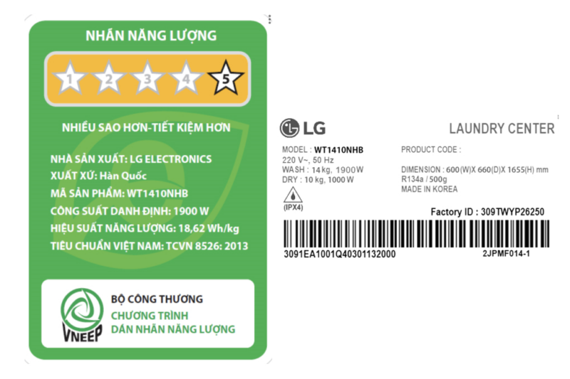 Máy giặt sấy LG Inverter 14 kg WT1410NHB - Image 11