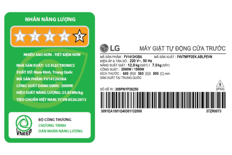 Máy giặt sấy LG Inverter giặt 12 kg – sấy 7 kg FV1412H3BA - Image 10