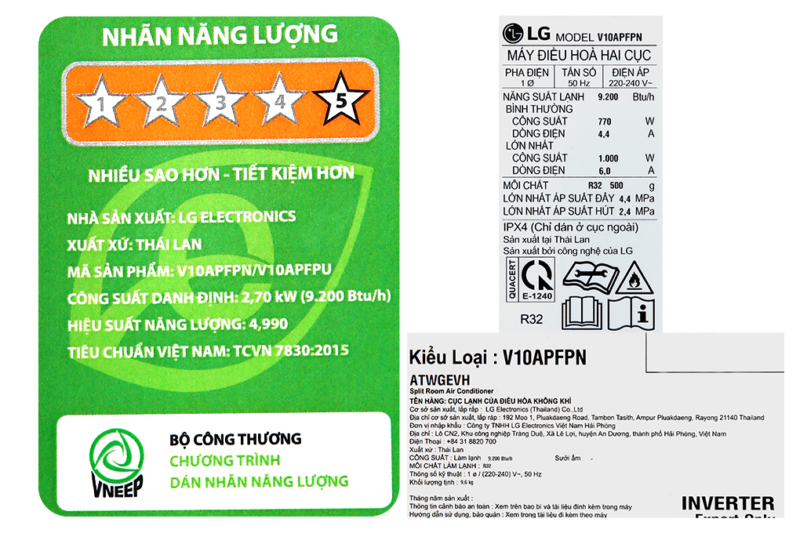 Máy lạnh LG Inverter 1 HP V10APFP - Image 12