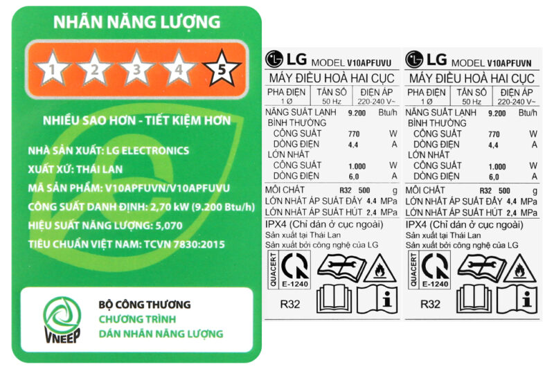 Máy lạnh LG Inverter 1 HP V10APFUV - Image 11