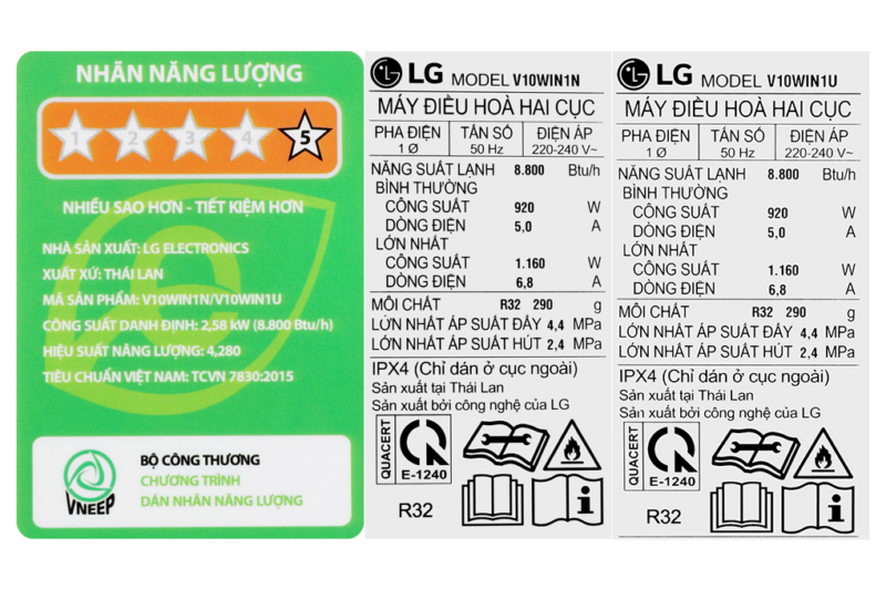 Máy lạnh LG Inverter 1 HP V10WIN1 - Image 10