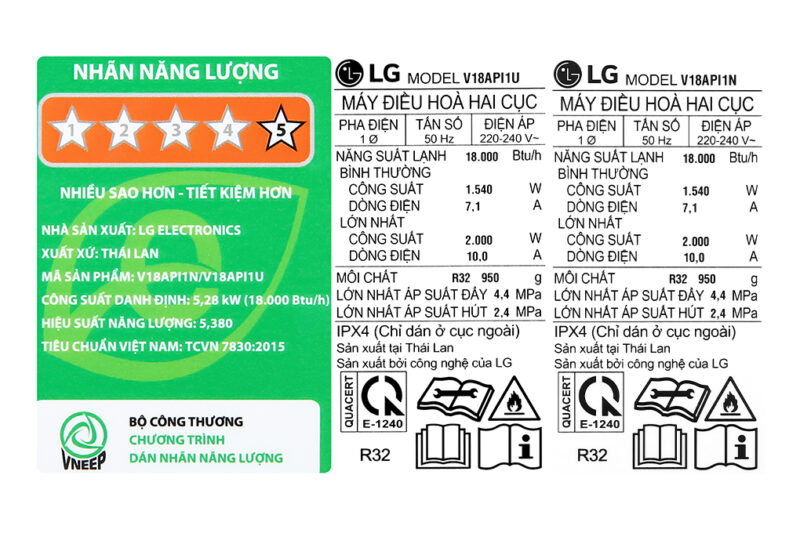 Máy lạnh LG Inverter 2 HP V18API1 - Image 10