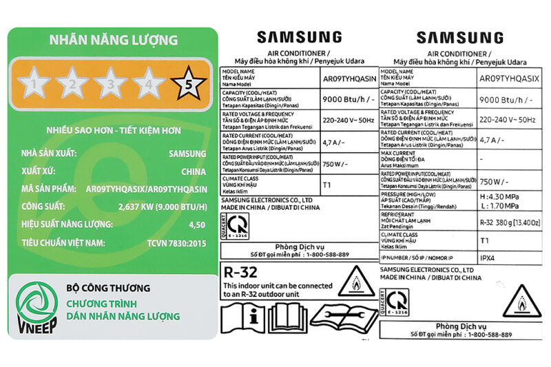 Máy lạnh Samsung Inverter 1 HP AR09TYHQASINSV - Image 9