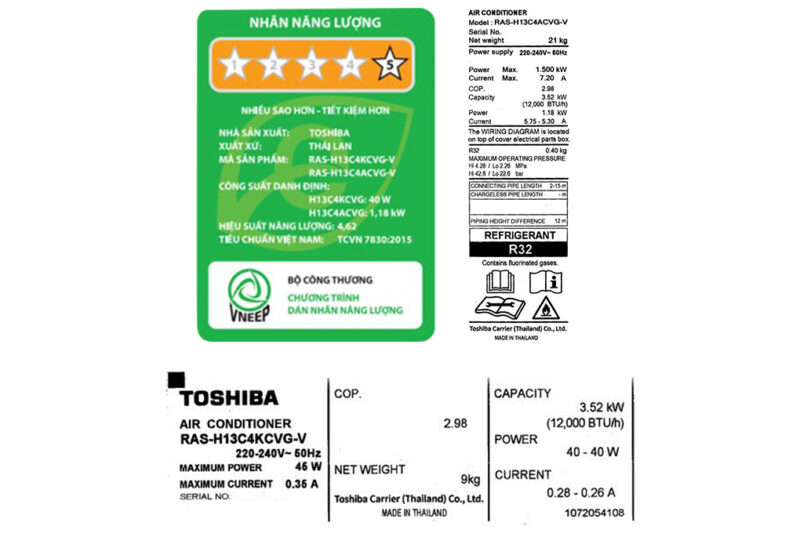 Máy lạnh Toshiba 1.5 HP Inverter RAS-H13C4KCVG-V - Image 8