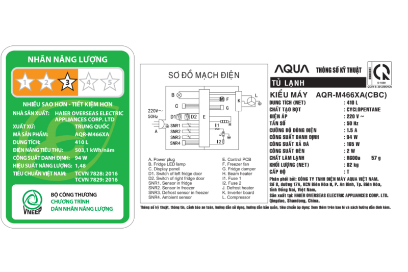 Tủ lạnh Aqua Inverter 410 lít Multi Door AQR-M466XA(CBC) - Image 10