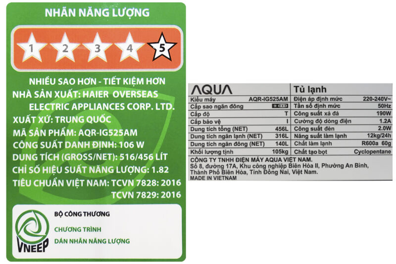 Tủ lạnh Aqua Inverter 456 lít AQR-IG525AM GB - Image 11