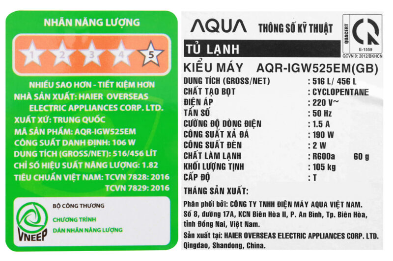 Tủ lạnh Aqua Inverter 456 lít AQR-IGW525EM GB - Image 14