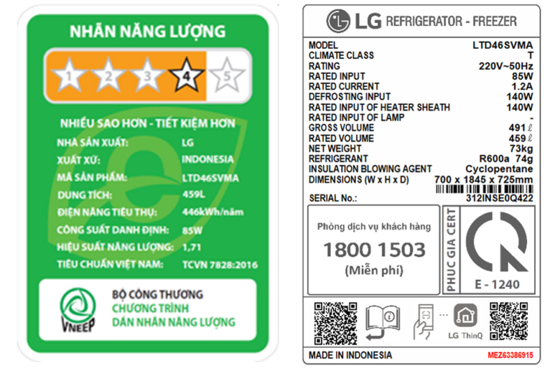 Tủ lạnh LG Inverter 459 lít LTD46SVMA - Image 9