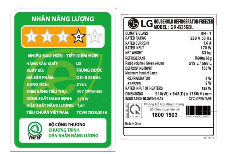 Tủ lạnh LG Inverter 519 lít GR-B256BL - Image 9