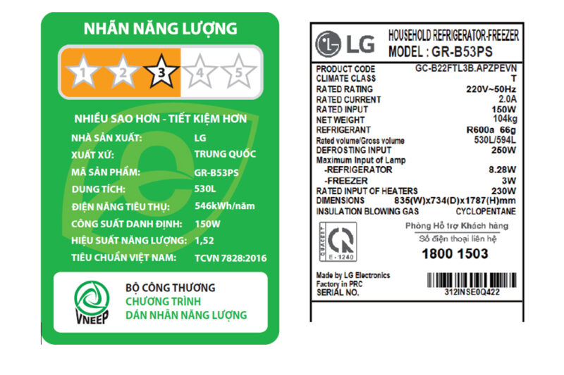 Tủ lạnh LG Inverter 530 lít GR-B53PS - Image 5