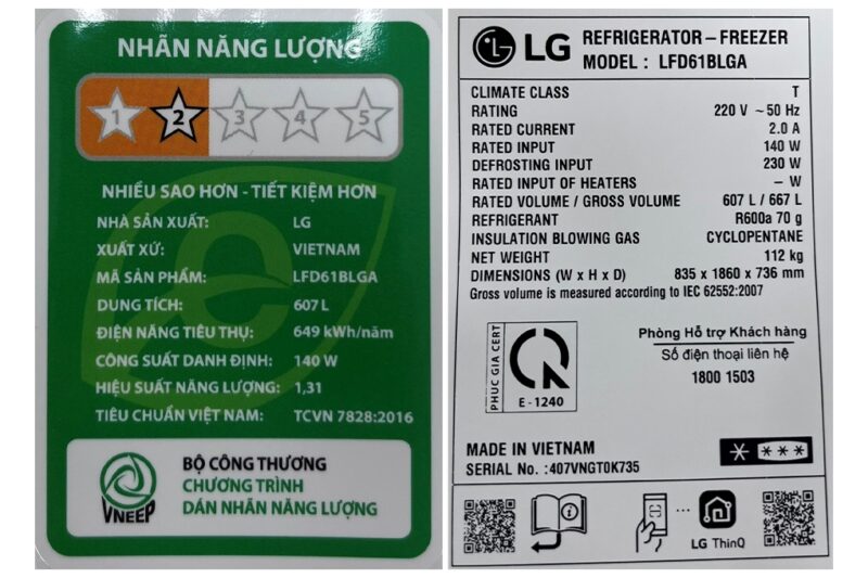 Tủ lạnh LG Inverter 607 lít LFD61BLGA - Image 9