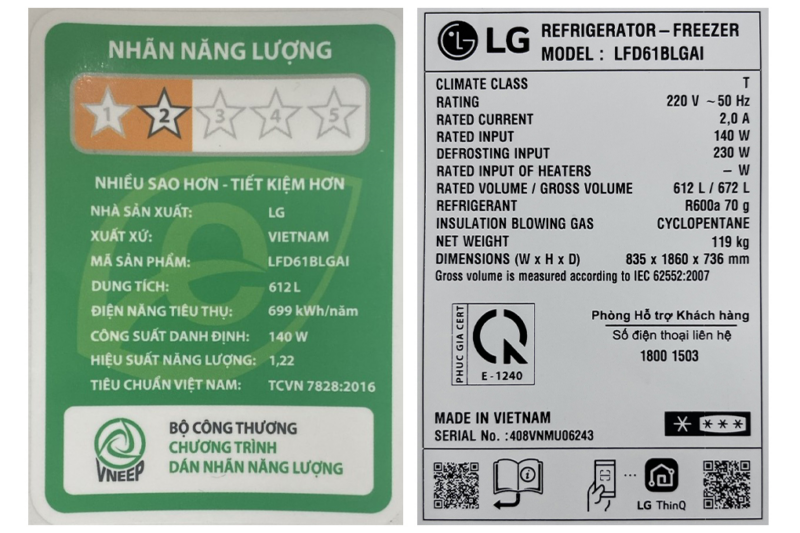 Tủ lạnh LG Inverter 612 lít LFD61BLGAI - Image 12