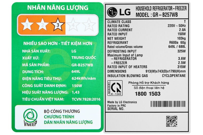 Tủ lạnh LG Inverter 649 Lít GR-B257WB - Image 12