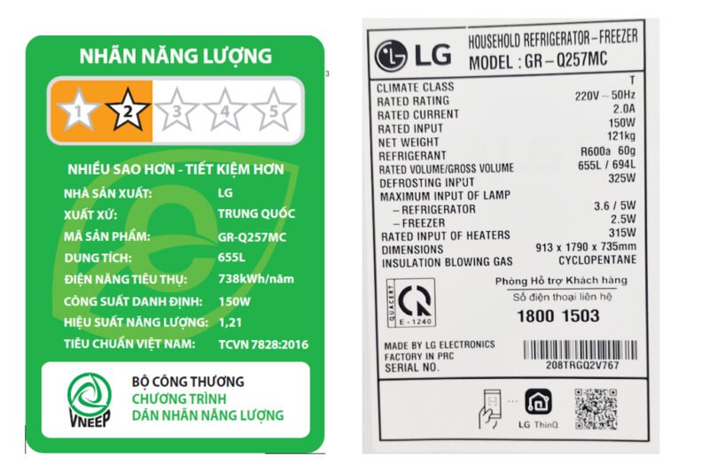 Tủ lạnh LG Inverter 655 lít GR-Q257MC - Image 8