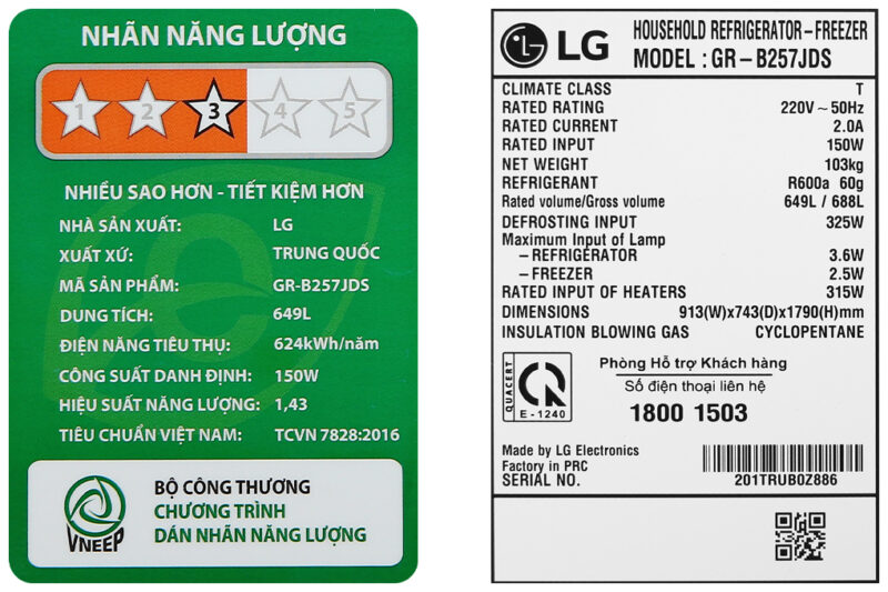 Tủ lạnh LG Inverter GR-B257JDS - Image 12