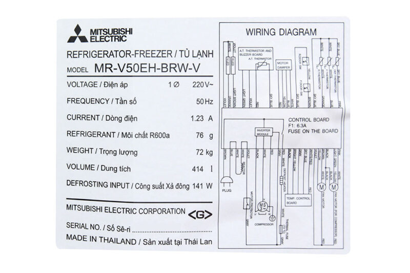 Tủ lạnh Mitsubishi Electric Inverter 414 lít MR-V50EH-BRW - Image 19