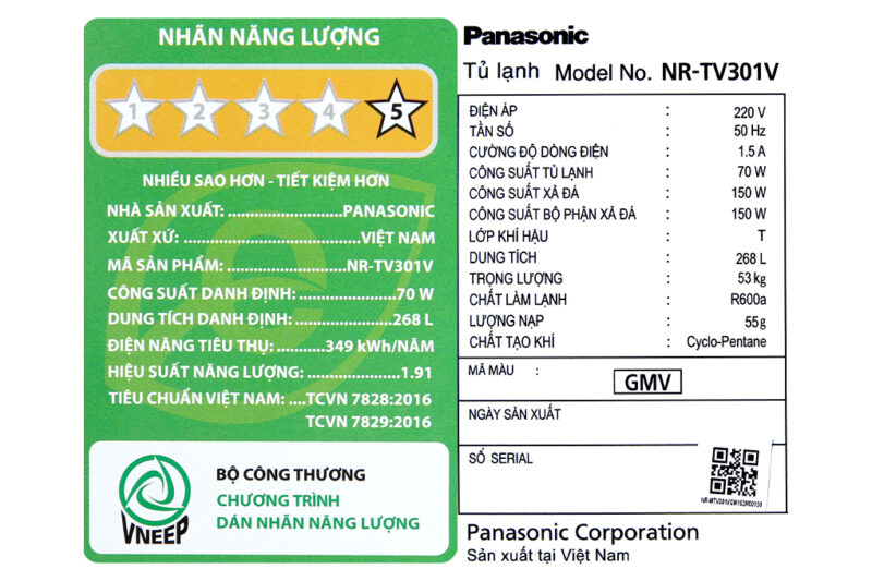 Tủ lạnh Panasonic Inverter 268 lít NR-TV301VGMV - Image 13