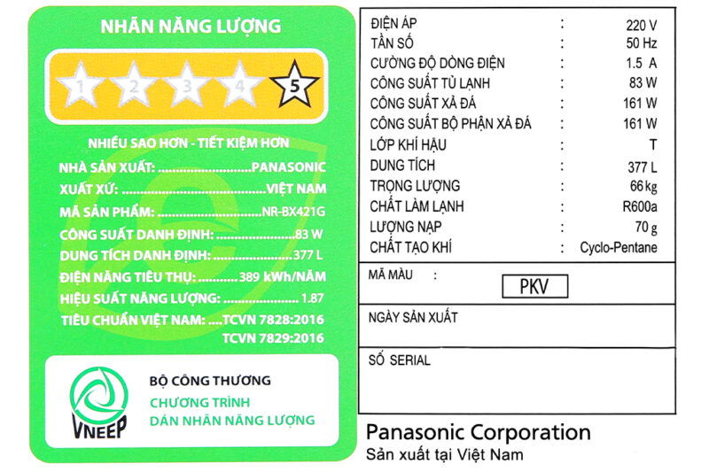 Tủ lạnh Panasonic Inverter 377 lít NR-BX421GPKV - Image 12