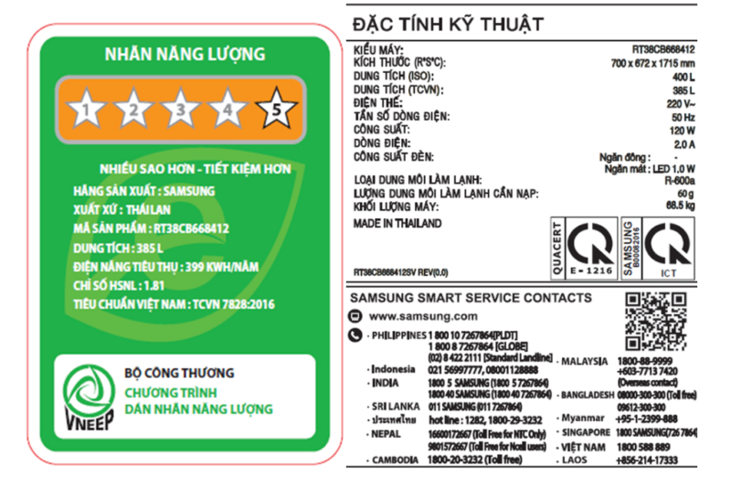 Tủ lạnh Samsung Inverter 385 lít RT38CB668412SV - Image 10