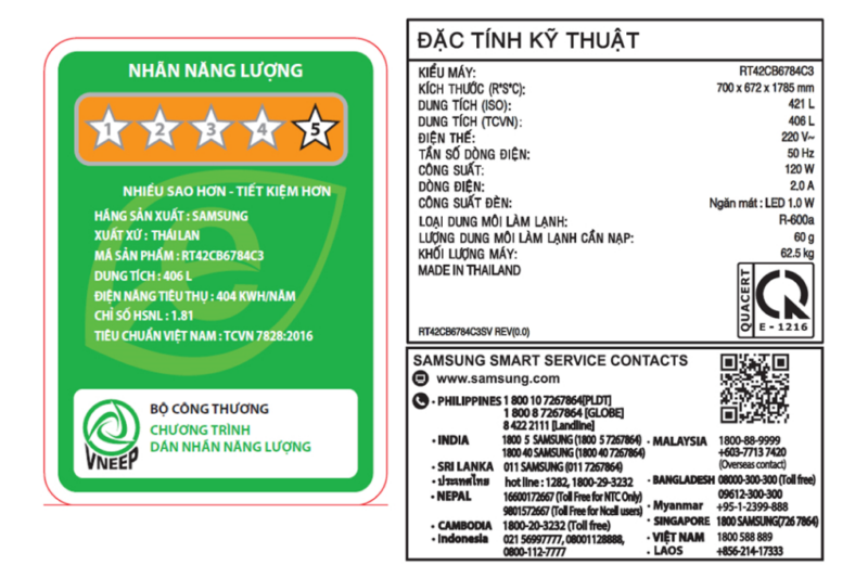 Tủ lạnh Samsung Inverter 406 lít RT42CB6784C3SV - Image 10