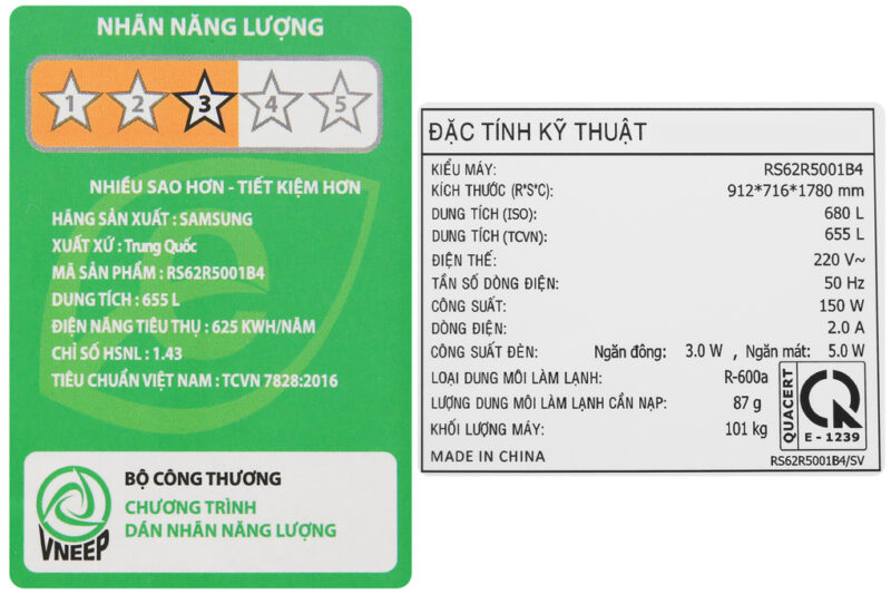 Tủ lạnh Samsung Inverter 647 lít RS62R5001B4/SV - Image 12